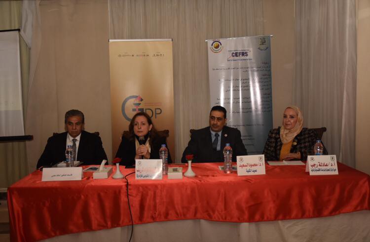 IBDL | International Business Driving License